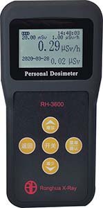 personal dosimeter | Ronghua X-Ray