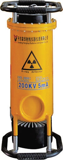 xxq2005 directional portable x ray generator flaw detector
